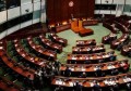 關于香港辱國議員被判的信息