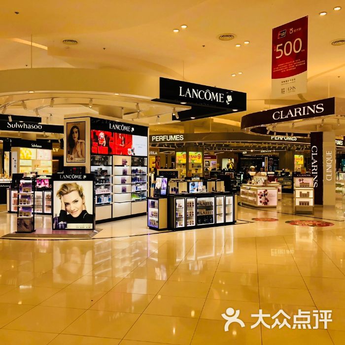 新羅免稅店在哪(新羅免稅店韓國官網(wǎng))