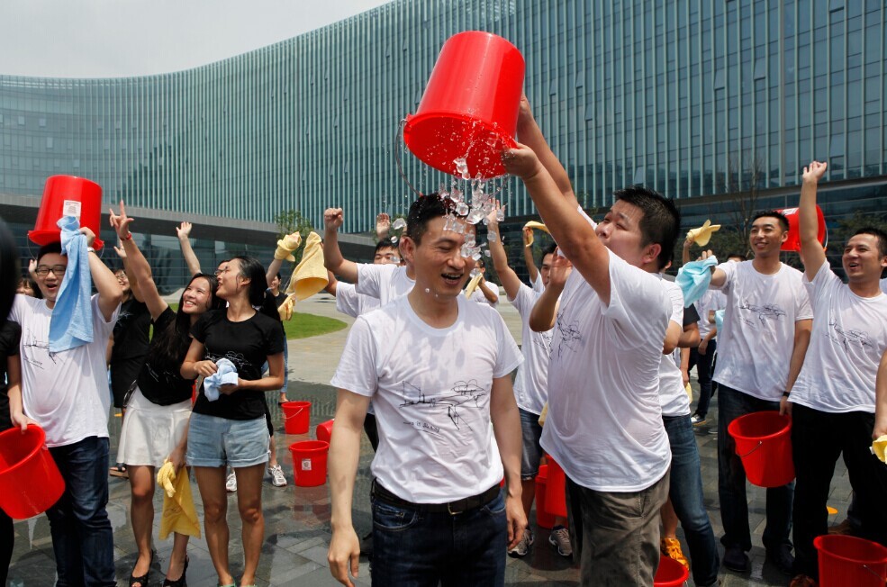 冰桶挑戰(zhàn)(冰桶挑戰(zhàn)是什么事件)